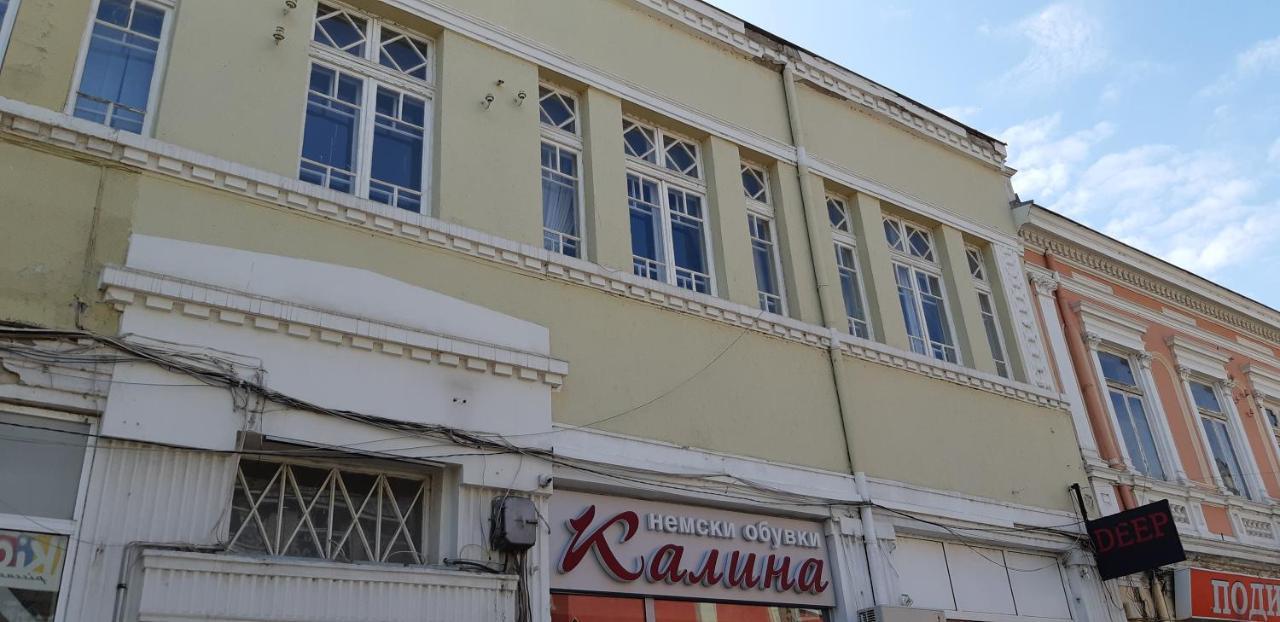 Albert Guest House Rusçuk Dış mekan fotoğraf