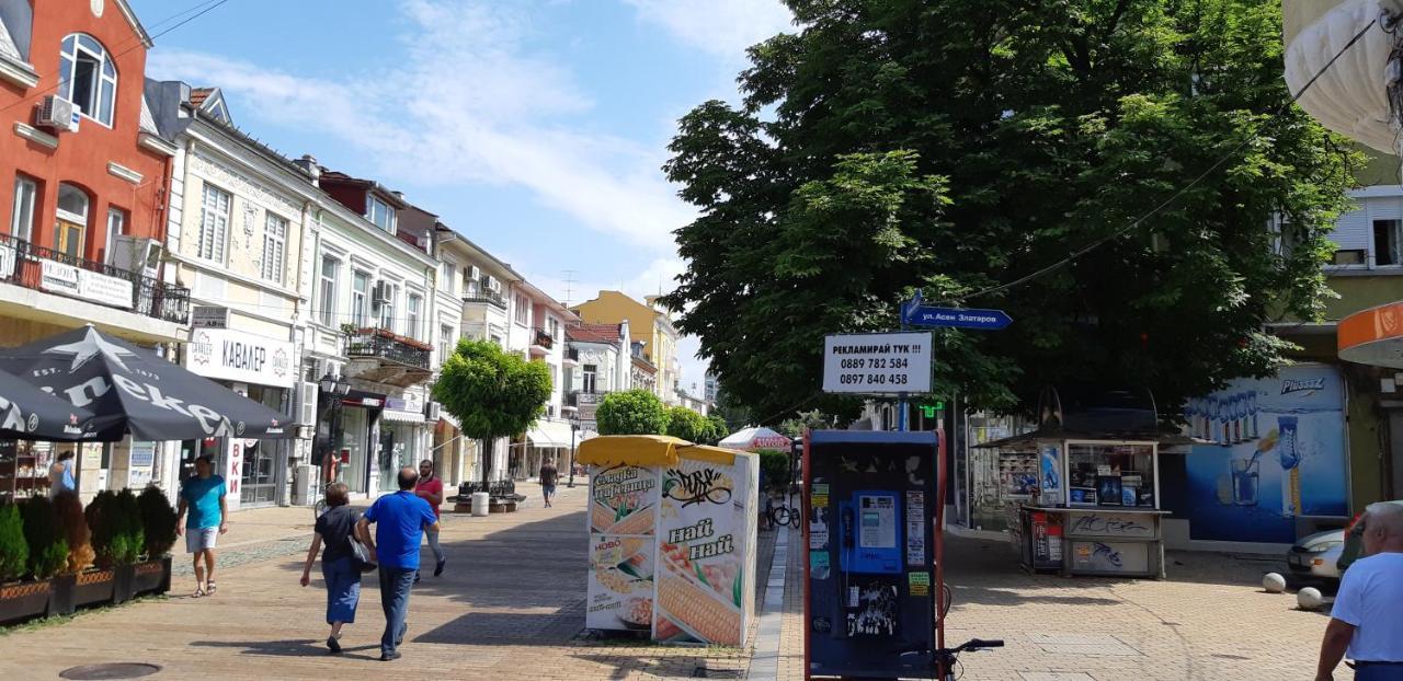 Albert Guest House Rusçuk Dış mekan fotoğraf